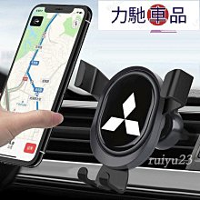 Mitsubishi 三菱 Colt plus -7吋安卓機.九九汽車音響(台南市-東門店).公司貨保固一年 歷史價格詳細信息