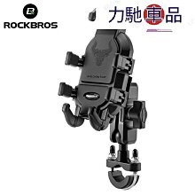 ROCKBROS 摩托車包多功能硬殼腿包磁吸摩托車油箱包騎士口袋戶外裝備騎行斜挎包-陽光優選 歷史價格詳細信息
