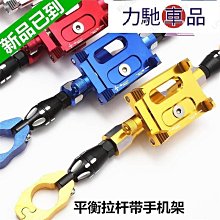 鋁合金盒裝手錶專用拆卸工具20件組 8331 歷史價格詳細信息