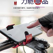 環形手動旋轉拍攝轉盤25cm 歷史價格詳細信息