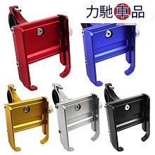 改裝腳踏 腳踏車腳踏 公路車腳踏 山地車腳踏 單車腳踏 自車腳踏 自車腳踏3培林鋁合金主體超輕腳蹬防滑山地  露天市集 歷史價格詳細信息