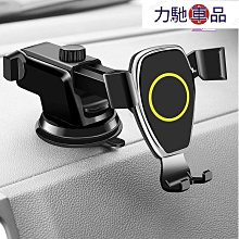 汽車二合一手機支架杯架 車用水杯位手機支架 車用水杯飲料架 車水杯座多用途置物杯架 歷史價格詳細信息