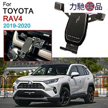 TOYOTA RAV4 5代 專用 汽車專用 手機 無線充電板 10W 快充 TOYOTA 歷史價格詳細信息