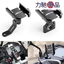 機車配件~摩托車鑰匙扣掛件 川崎 雅馬哈 春風 本田 適用鈴木改裝機車防丟 歷史價格詳細信息