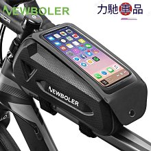 防雨自行車包自行車前手機架, 帶觸摸屏頂管自行車山地車配件工具收納袋車迷辰 歷史價格詳細信息