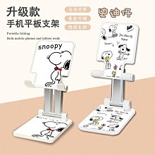 便攜可折疊懶人家用迷你清潔工具吸水海綿小拖把迷你輕便小拖把 歷史價格詳細信息