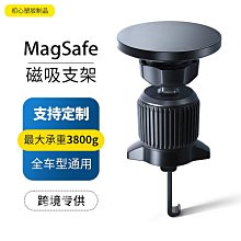 【爆款】MagSafe 無線磁吸 小米13 13Pro 手機殼 高級感 膚感霧面殼 全包防摔殼 情侶保護殼 車用專用 歷史價格詳細信息