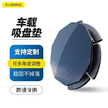 定制 耐高溫高純石墨坩堝石英坩堝件中頻感應爐專用小型鑄造熔金銀銅  露天市集  全台最大的網路購物市集 歷史價格詳細信息