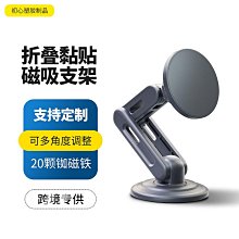 爆款磁懸浮電動牙刷成人充電式防水智能超聲波情侶款禮品 歷史價格詳細信息