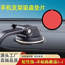 高吸附高粘PE保護膜 高粘塗膠pe保護膜 建材自粘保護膜透明保護膜 歷史價格詳細信息