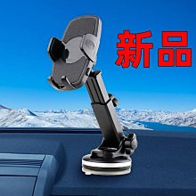 新款創意車載車用香水 金屬太陽能旋轉直升飛機香薰擺件汽車用品 歷史價格詳細信息