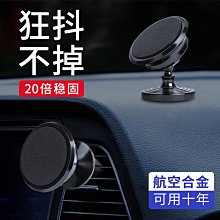 金屬機車手機架 車載導航支架電動電瓶車機車騎行支架適合GoPro 歷史價格詳細信息