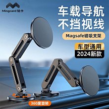 金屬機車手機架 車載導航支架電動電瓶車機車騎行支架適合GoPro 歷史價格詳細信息