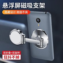 智能大口徑數顯一體式工業汙水廢水泥漿插入式電磁流量計 歷史價格詳細信息