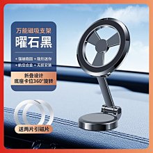 車用創意風車木質精油擴香器擺飾(無附精油) 歷史價格詳細信息