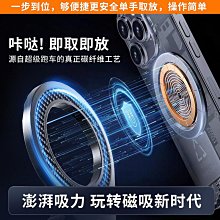 新一代磁吸式靜音防蚊門簾 防蚊/免釘/超靜音/魔術貼/免打孔/魔鬼氈安裝/細密網孔/磁吸 歷史價格詳細信息