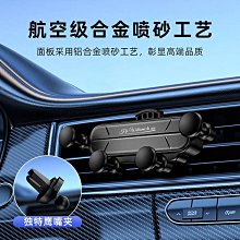 新款創意車載車用香水 金屬太陽能旋轉直升飛機香薰擺件汽車用品 歷史價格詳細信息