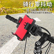 機車摩托車電動車輪子改裝彩燈無綫供電風火輪led輪轂燈非氣嘴燈 摩托車 LED風火輪燈 輪胎燈 風火輪 氣門嘴 爆閃燈 歷史價格詳細信息