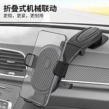 廠家直銷車載導航支架可伸縮卡扣式重力支架中控台車用手機支架 歷史價格詳細信息