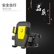 手機車載支架出風口伸縮金屬倒鉤17mm萬向球頭多功能導航夾轉換座 歷史價格詳細信息