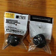 德芯騎士部品屋 澳洲 QUAD LOCK MAG™ 磁吸座(沒有無線充電功能) 全新公司貨 歷史價格詳細信息
