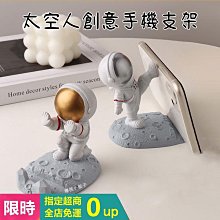 禮物交換 創意網紅漂浮豬牛奶豬鑰匙圈鑰匙扣卡通流沙入油漂流瓶汽車包包掛件 鑰匙扣掛飾 鑰匙圈吊飾 包包掛飾ZC001 歷史價格詳細信息