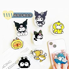 磁吸支架 磁吸手機殼 龍貓 無臉男 情侶 防摔 小眾 適用 iphone 16 15 14 13 11 12 pro m 歷史價格詳細信息