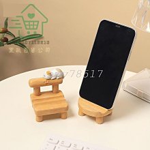 凳子手機架 有三種角度 手機架 手機支架 辦公小物 平板支架 椅子手機架 造型支架 桌面手機架 懶人支架 歷史價格詳細信息