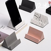 北歐風手捏感素胚陶瓷花瓶-米(窄口型) *此款不可裝水 歷史價格詳細信息