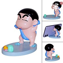 創意卡通小熊擺件解壓治癒系辦公室桌面電腦螢幕趴趴裝飾擺設 歷史價格詳細信息