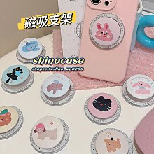 MAGSAFE磁吸手機氣囊支架 手機支架 桌面支架 過年招財 吉祥物 磁吸支架(不含手機殼) 歷史價格詳細信息