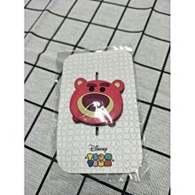 迪士尼創意矽膠夜燈音箱家用戶外桌面草莓熊無線小音響 歷史價格詳細信息