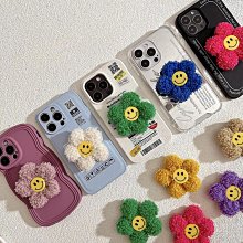 花朵支架 斜背跨繩 防摔手機殼 蘋果 iphone 16 15 14 13 12 11 pro max 保護殼 斜背掛繩 防摔 手機保護套 手機保護殼-潮流前線 歷史價格詳細信息