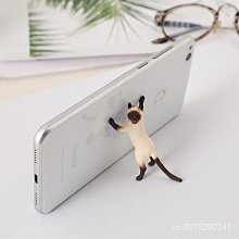 日式貓咪桌椅腳套4入-黃條紋 歷史價格詳細信息