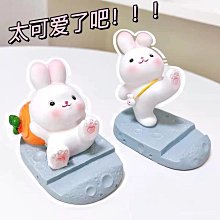 創意可愛 兔子紙巾盒桌面抽紙盒家用客廳餐廳茶幾宿舍餐巾盒卡通-KBY科貝 歷史價格詳細信息