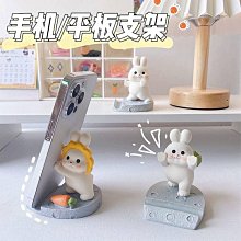 ❤平板支架 筆電❤熱架 筆電支架 筆電增高架 可旋轉ipad平板支架託架桌面懶人折疊升降便攜式支撐架padpr  露天 歷史價格詳細信息