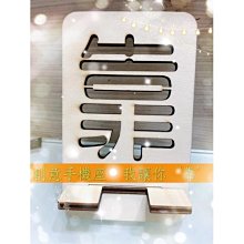 創意客製化雷射雕刻木牌項鍊吊飾(雙面雷雕)可配帶在老人.毛小孩.服飾.汽機車(台灣現貨) 歷史價格詳細信息