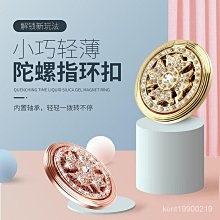 360度高檔木質平衡板 39CM 健身 復健 瑜珈 木頭的比塑膠實用高檔，內行首選  AANM 歷史價格詳細信息