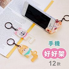 木質壓克力抽屜櫃 -單抽屜 台灣出貨 開立發票 木質抽屜式收納盒 桌上收納盒 實木抽屜-輕居家8765 歷史價格詳細信息