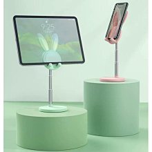 可伸縮升降360度旋轉平板電腦支架全金屬鋁合金pad架新款12.9 歷史價格詳細信息