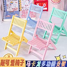 創意馬卡皮繩月光珠大閃鑽球花朵布藝吊飾包包掛飾鑰匙圈 歷史價格詳細信息