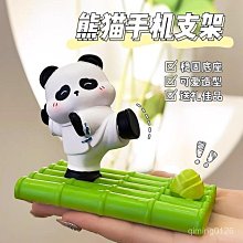 新品創意卡通傷心河馬樹脂擺件兒童家居辦公室擺件人物樹脂工藝品 歷史價格詳細信息