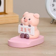 莫生氣萌寵汽車中控臺擺件實木彩繪豬柴犬熊辦公室桌面小擺件禮物 歷史價格詳細信息