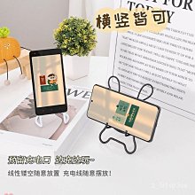 多功能烙鐵架 金屬全鐵烙鐵架三合一可放置錫絲烙鐵支架電烙鐵座 歷史價格詳細信息