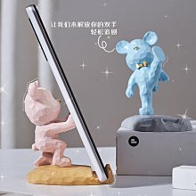 可愛暴力熊iwatch手錶充電支架託applewatch充電座創意擺件 歷史價格詳細信息