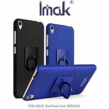 --庫米-- ASUS ZenFone 6 ZS630KL 鏡頭玻璃貼 鏡頭貼 玻璃纖維 歷史價格詳細信息