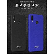 HUAWEI nova lite/P8 Lite(2017)◆雙色撞色系◆ 側掀保護套/站立式皮套/保護套/書本式皮套 歷史價格詳細信息