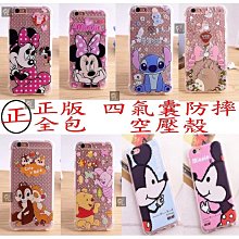 機殼漂亮 惠普筆記型電腦HP Pavilion DM1 11.6吋可過電開機 電池喇叭NG 零件機 拍地 歷史價格詳細信息