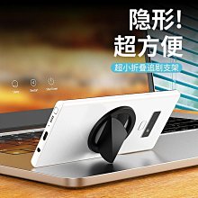 2021 創意遇水變色兒童雨傘可愛時尚卡通兒童傘防曬遮陽 歷史價格詳細信息