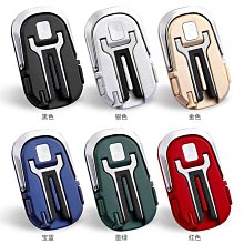 創意萬能兩用手機支架1入 歷史價格詳細信息